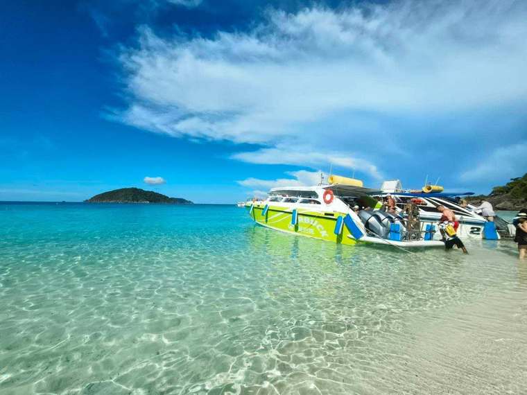 Thailand U Tour